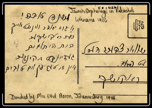 Click for the original image